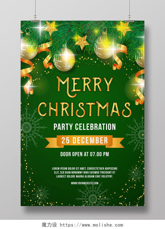 绿色金色彩球圣诞树圣诞节节日快乐节日打折促销海报背景